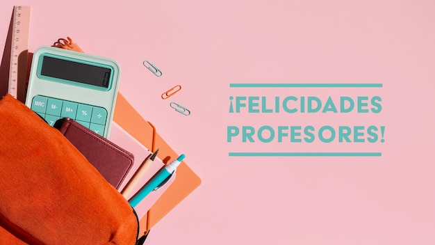 影响钠离子交换器再生效果的因数有哪些